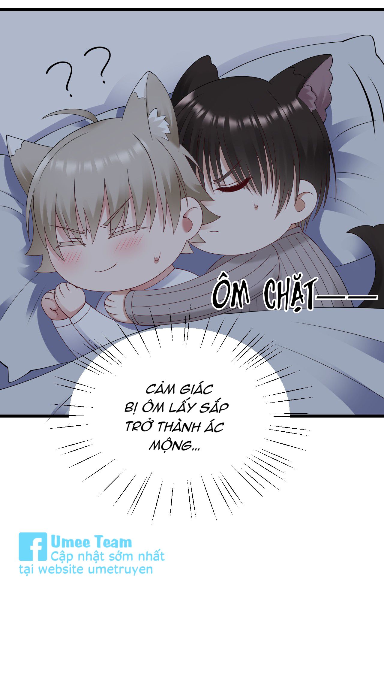 tức thời phạm quy [ tức thì vi quy ] chapter 45 17