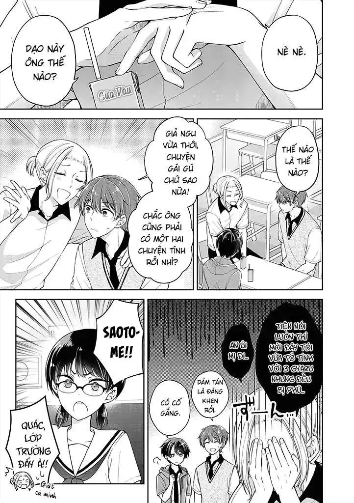 koisuru (otome) no tsukurikata chapter 23 1