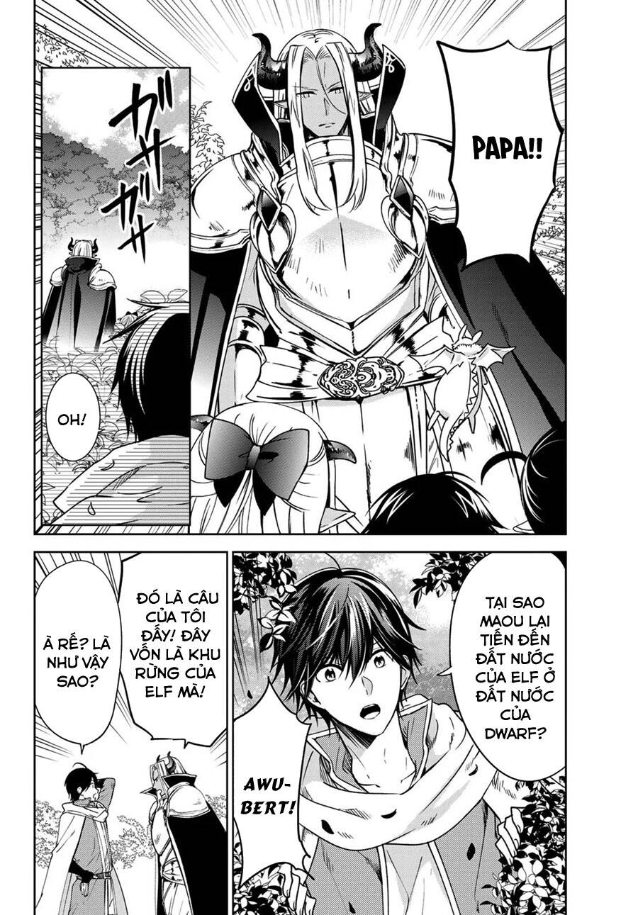 i became the mother of the strongest demon lord’s 10 children in another world chapter 12 23