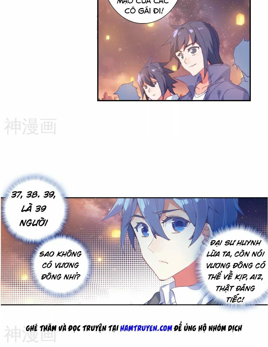 tuyệt thế đường môn - đấu la đại lục 2 chapter 185 19