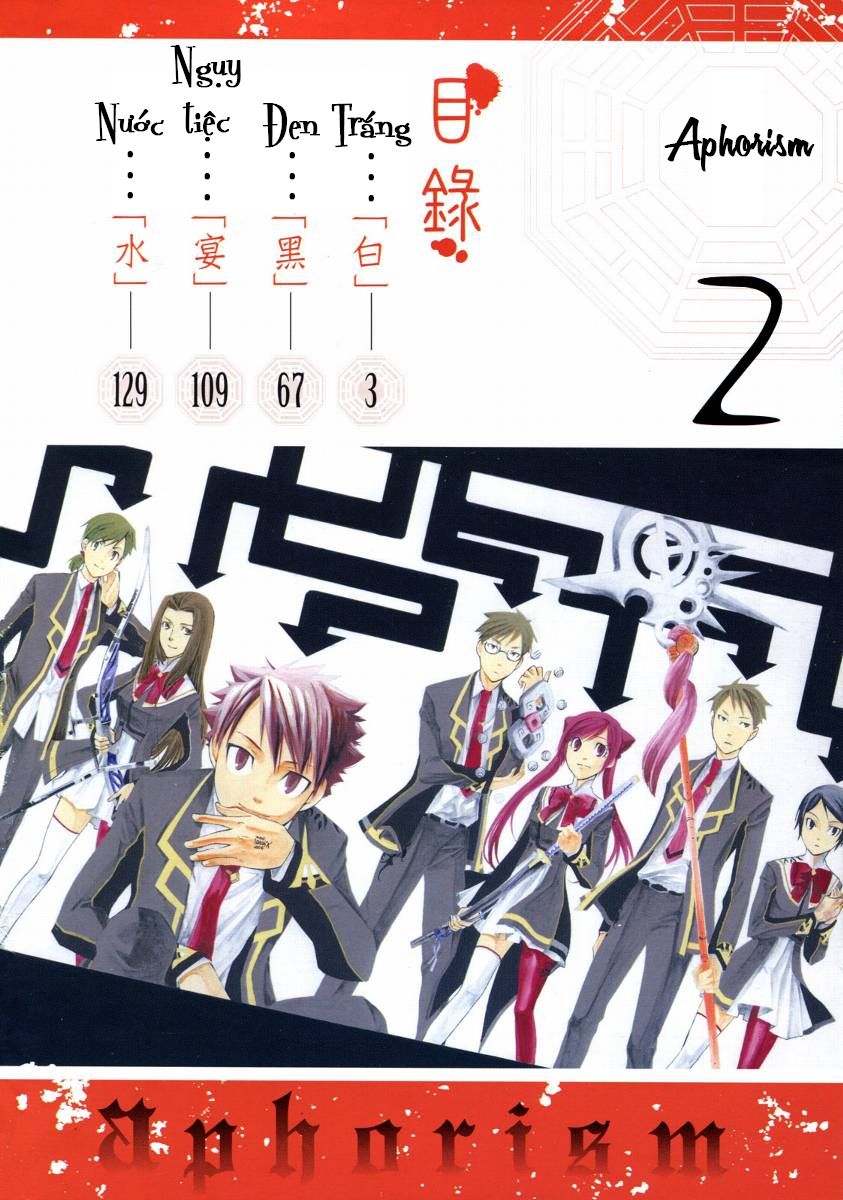 aphorism chapter 4 4