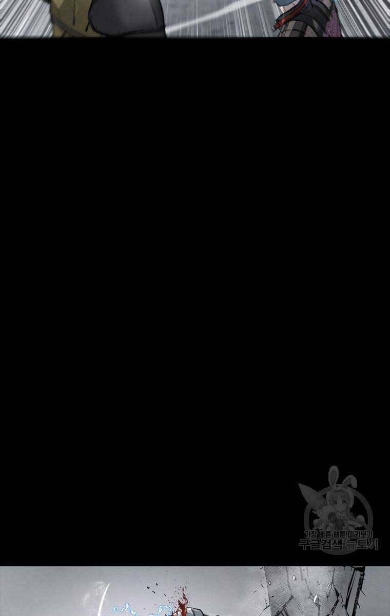 mật mã mê cung chapter 87 56