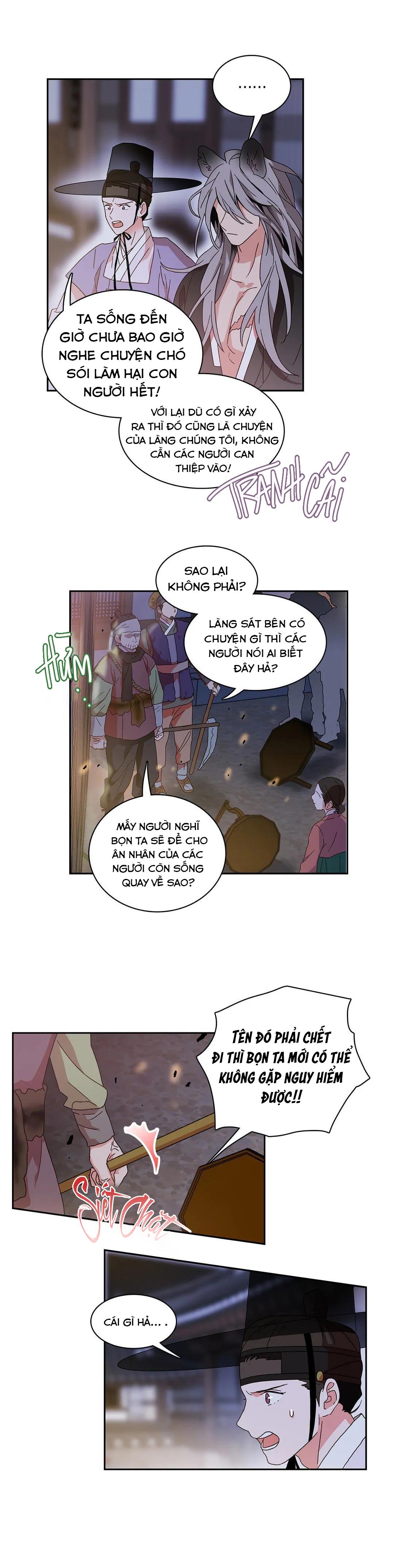 bl cổ trang - âu cổ ngắn nhà kim chapter 6.4 21