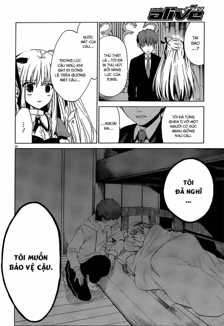 absolute duo chapter 5 23