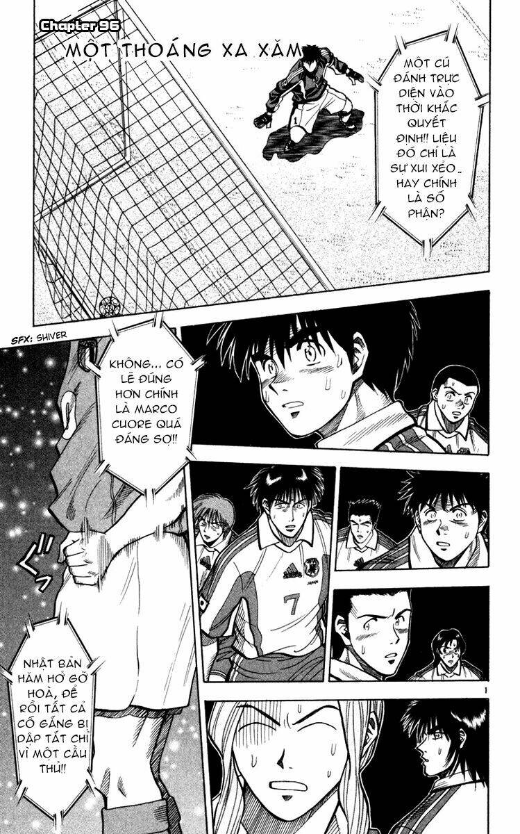 fantasista bản vip chapter 96 1