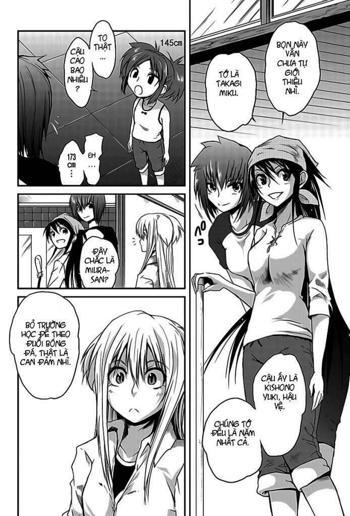 kettama chapter 2 12