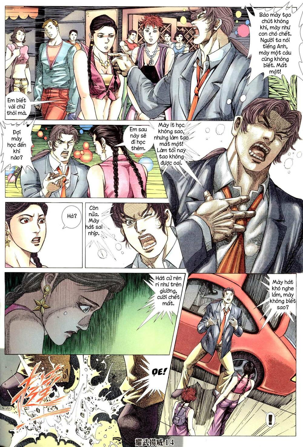 diệu võ dương oai chapter 303 13