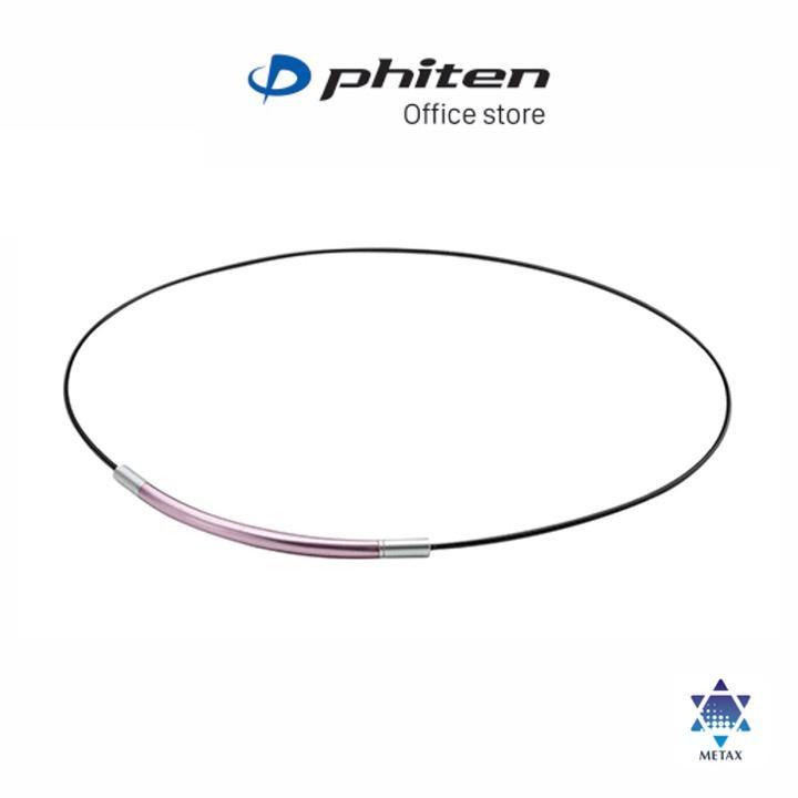 Vòng cổ Phiten Rakuwa wire extreme round TG829051/TG829053/TG829251 - Đen/Vàng