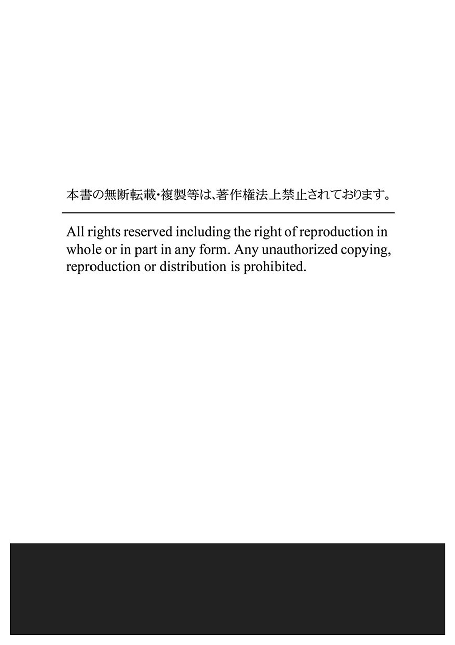 chờ em yêu anh chapter 5.5 10