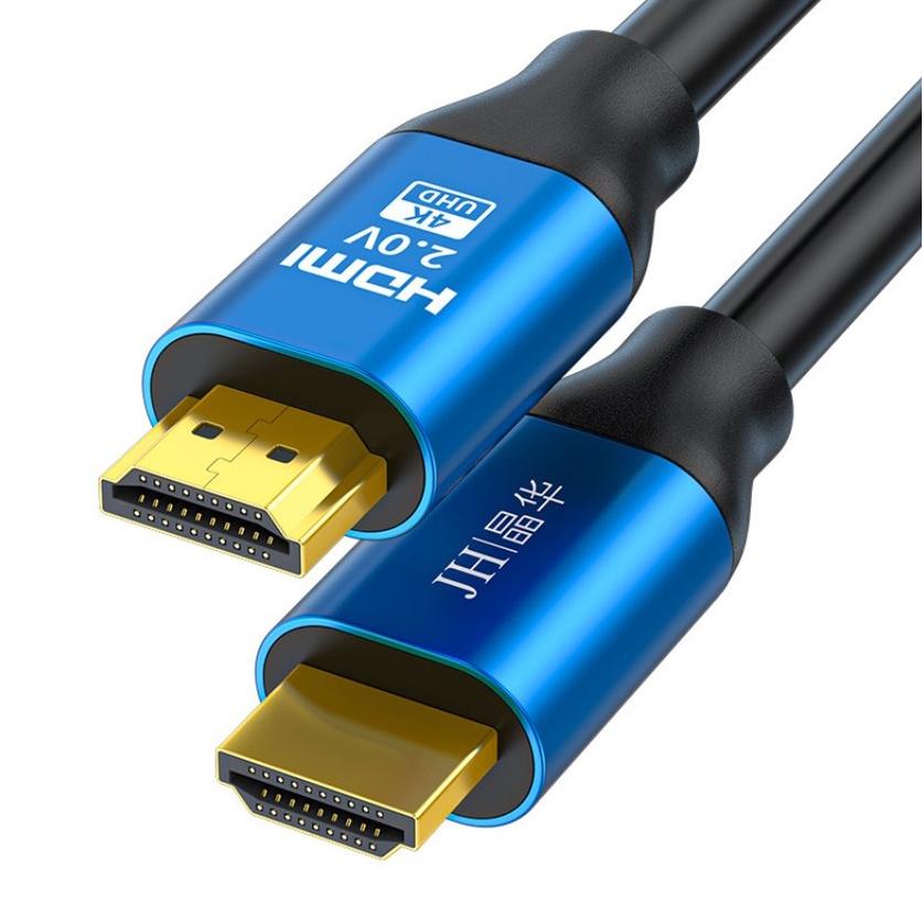 Cáp HDMI HDMI chuẩn 2.0 hỗ trợ 4k60hz/ 2k144hz - JH h610 - Hồ Phạm