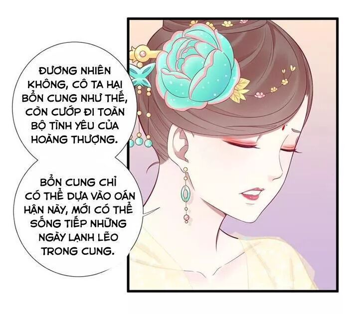 hoàng hậu bận lắm chapter 63 15
