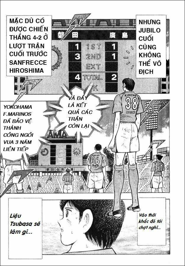 captain tsubasa - golden dream (2004) - giấc mơ hoàng kim. chapter 1 7