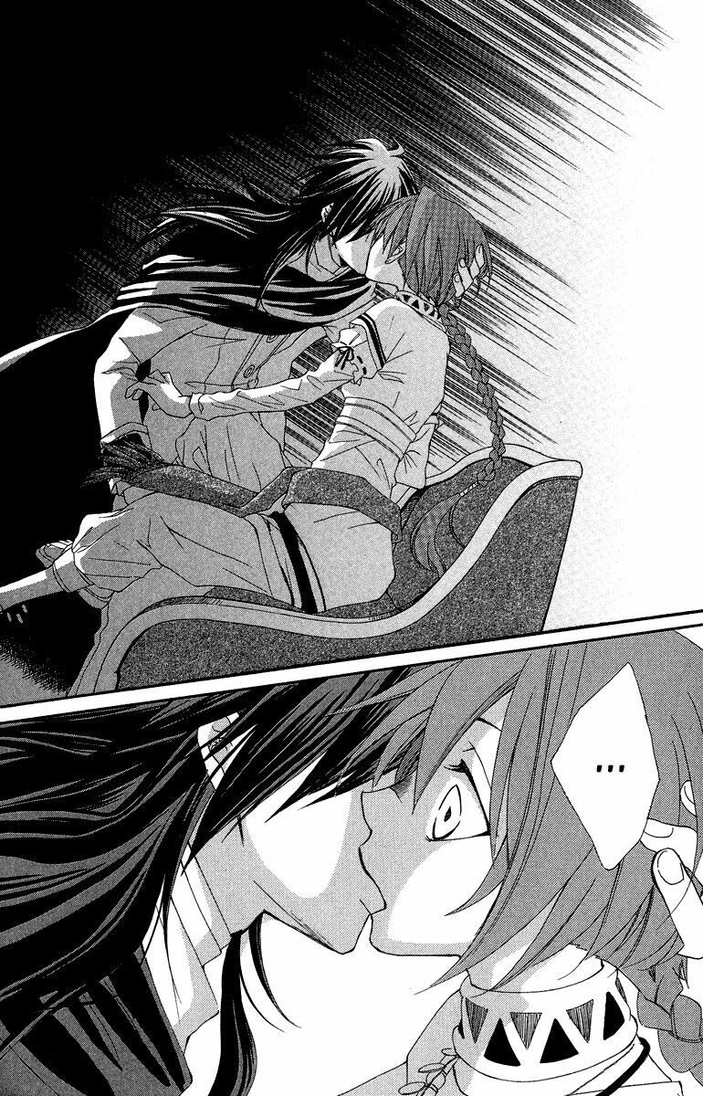 bình minh arcana chapter 1.3 28