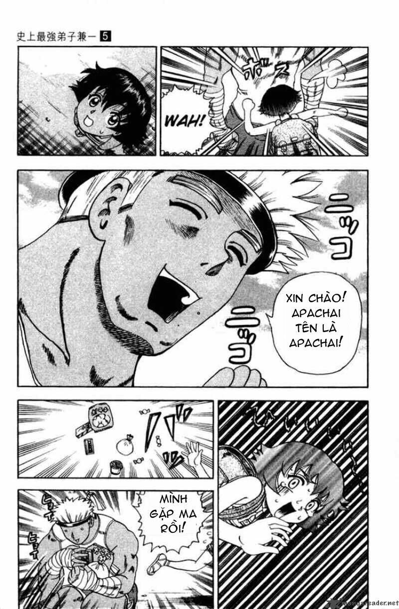 history's strongest disciple kenichi chapter 39 15