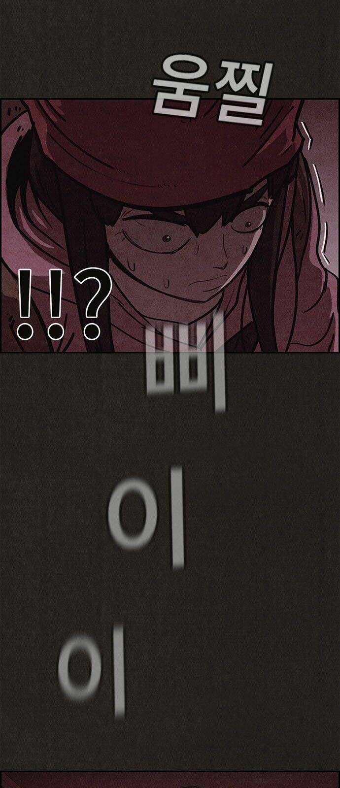 quái vật tại chung cư xanh chapter 53 2