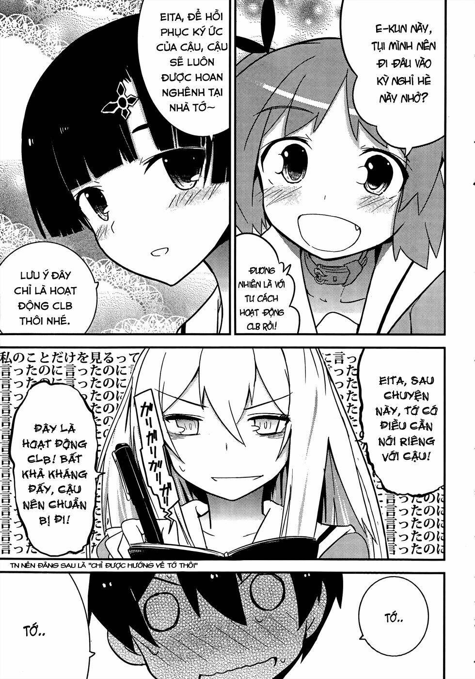 ore no kanojo to osananajimi ga shuraba sugiru chapter 20 47