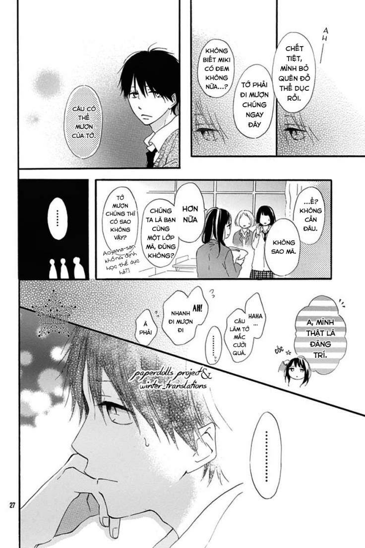 aoyama tsukiko des chapter 1.1 27