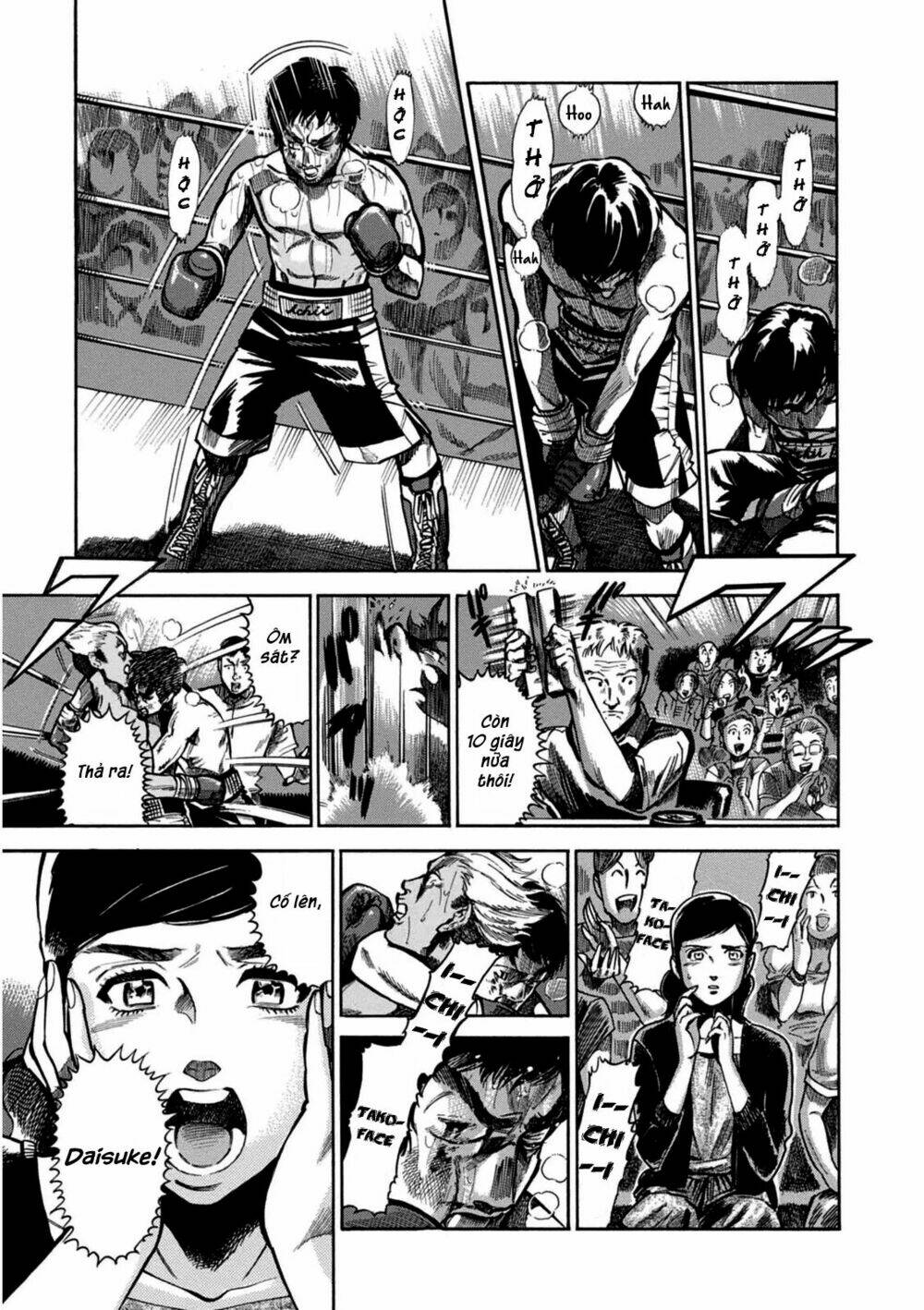 akai mi hajiketa chapter 2 45