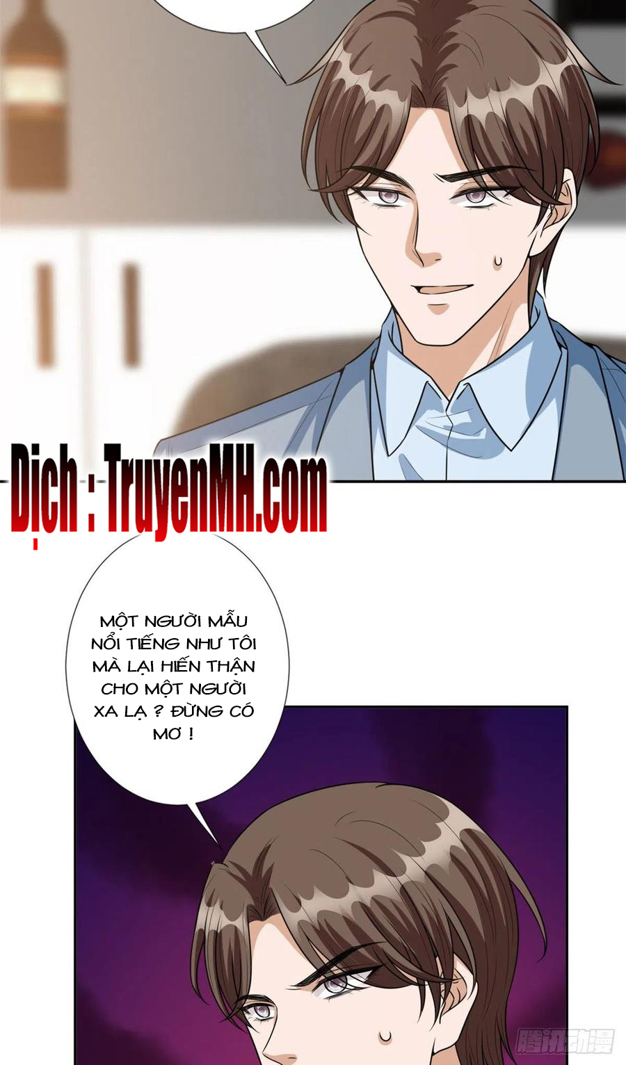 thí hôn lão công, cần giúp sức chapter 359 15