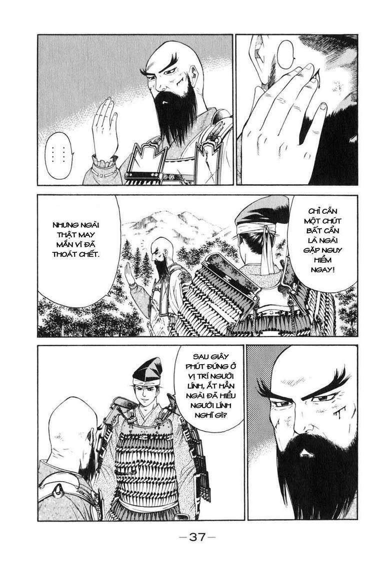 sơn tặc seyu chapter 36 41