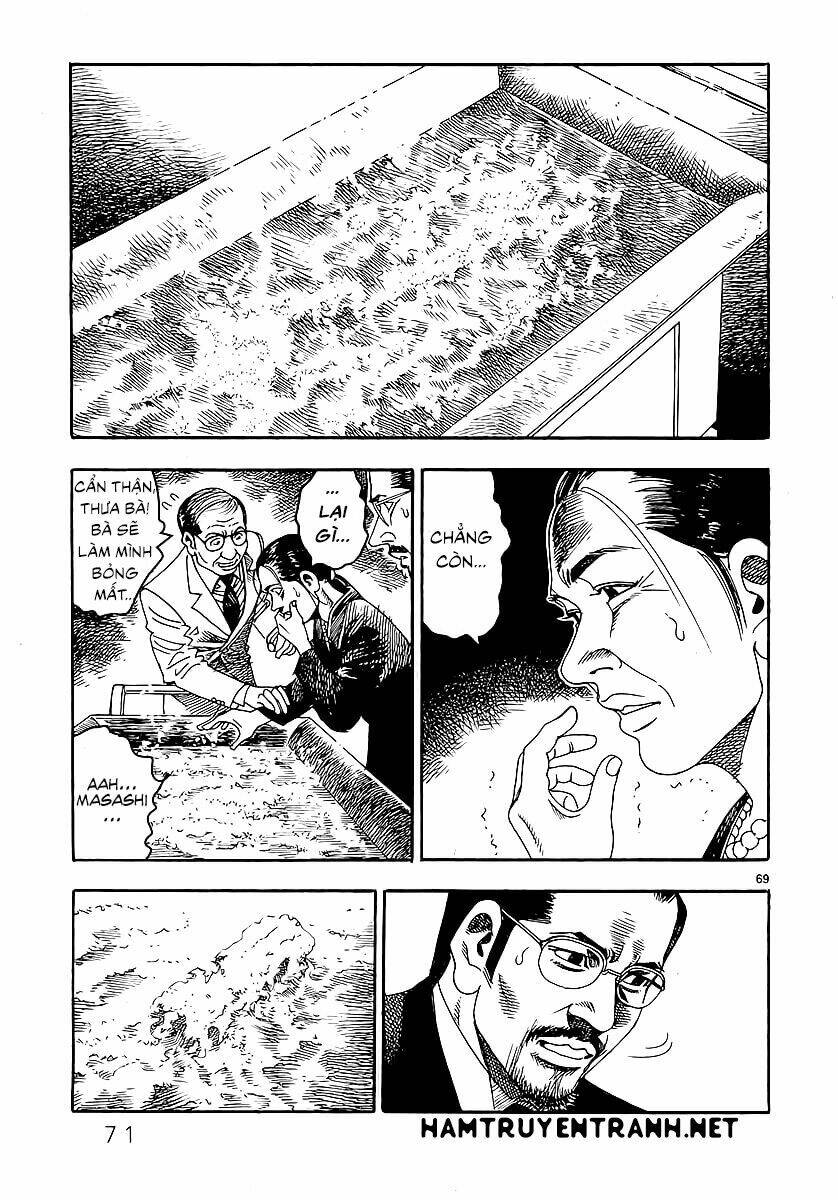 yomawari sensei chapter 0.3 16