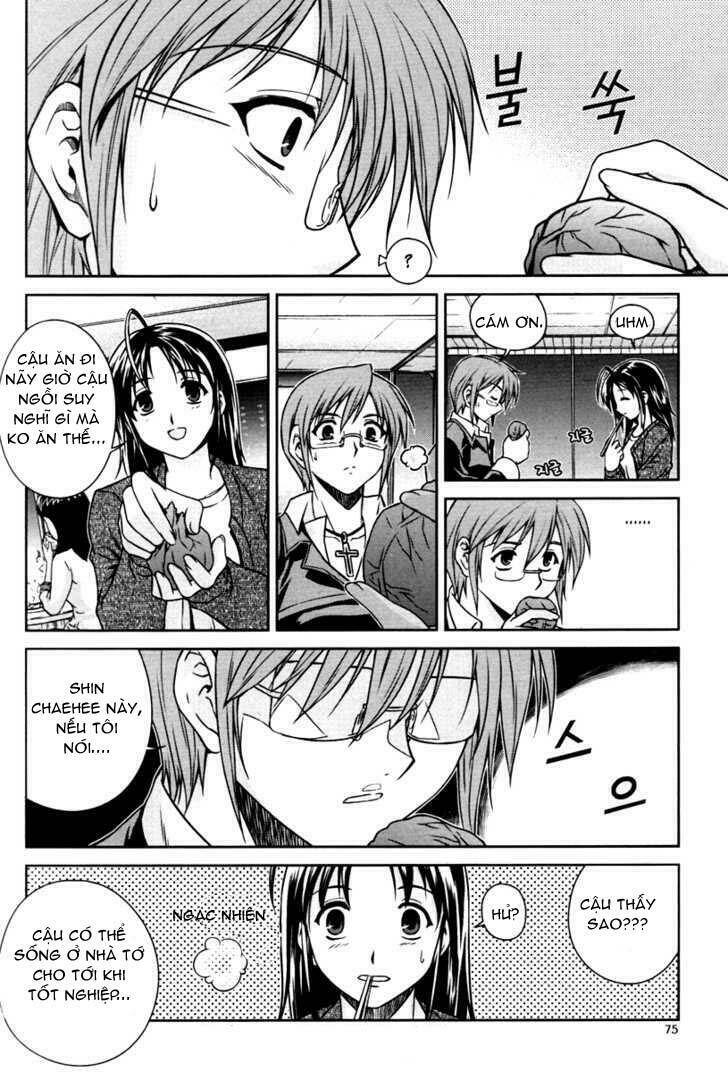 aflame inferno chapter 10 18