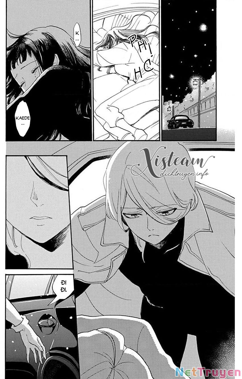 nin koi chapter 26 1