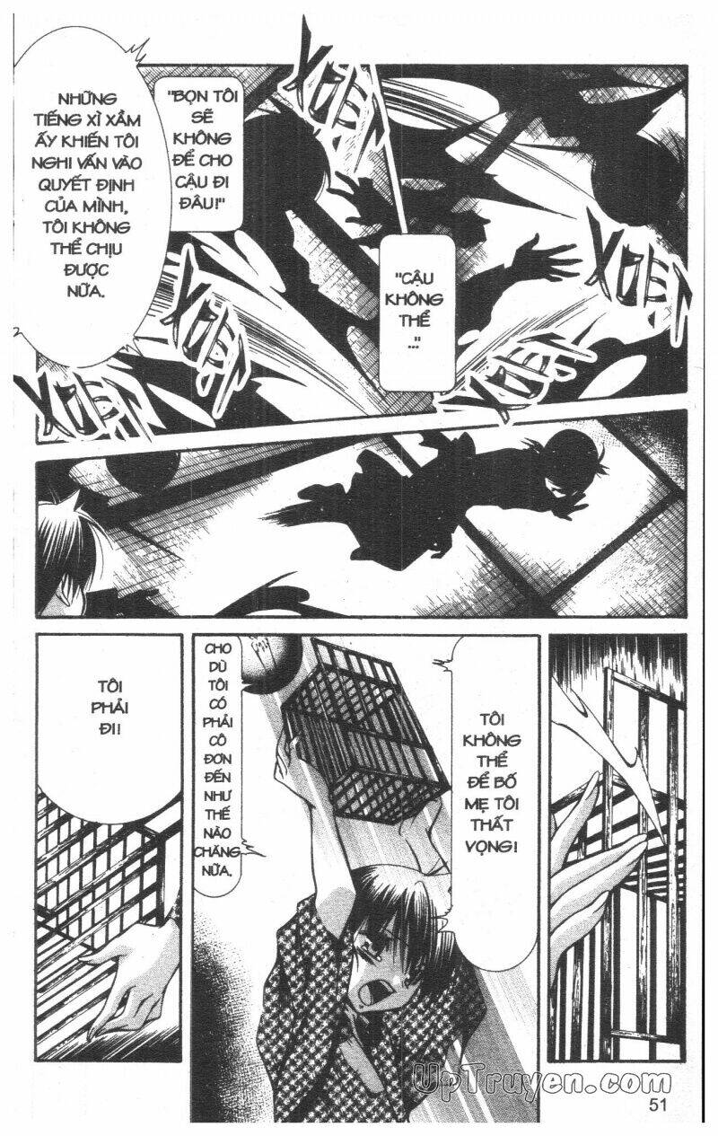 nightmare inspector chapter 5 50