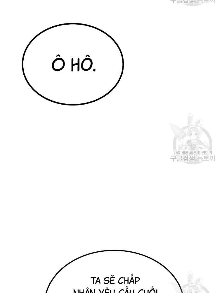 thiếu niên phương sĩ chapter 33 124