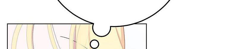 xin hãy kết hôn với em chapter 37 135