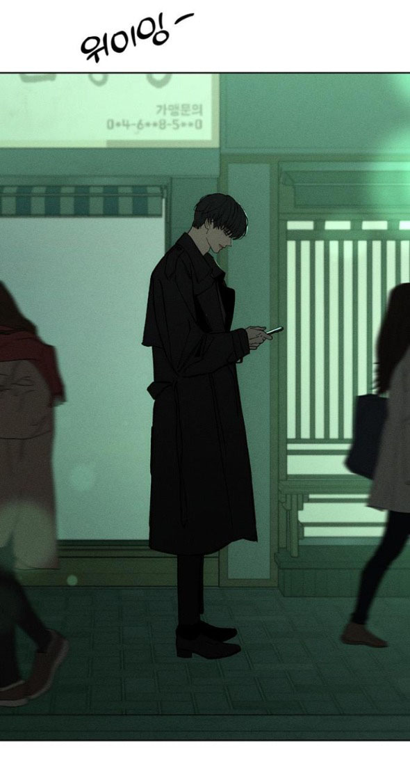 [18+] Nước Mắt Trên Đóa Hoa Tàn chapter 23.1 47