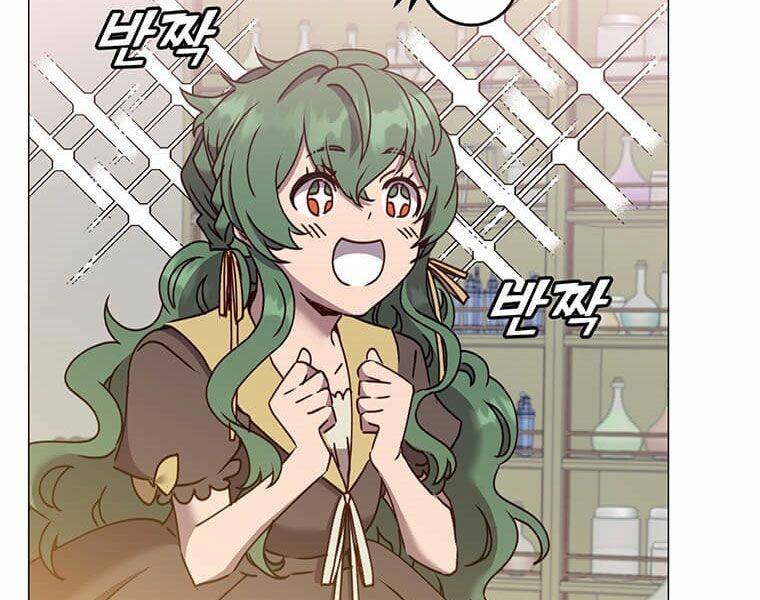 Anh Hùng Mạnh Nhất Trở Lại chapter 64 5