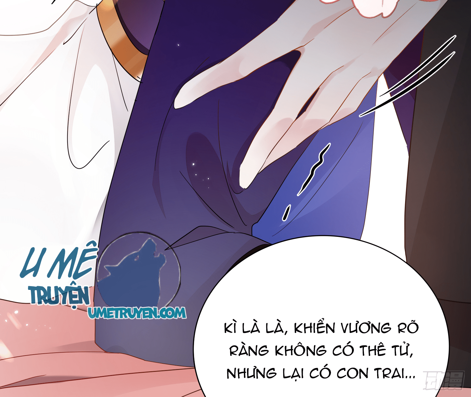 lục thân bất nhận chapter 22 17