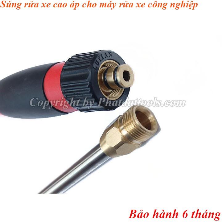 Súng xịt rửa xe cho máy rửa xe công nghiệp-Tặng kèm bộ 4 béc xịt chỉnh tia cao cấp