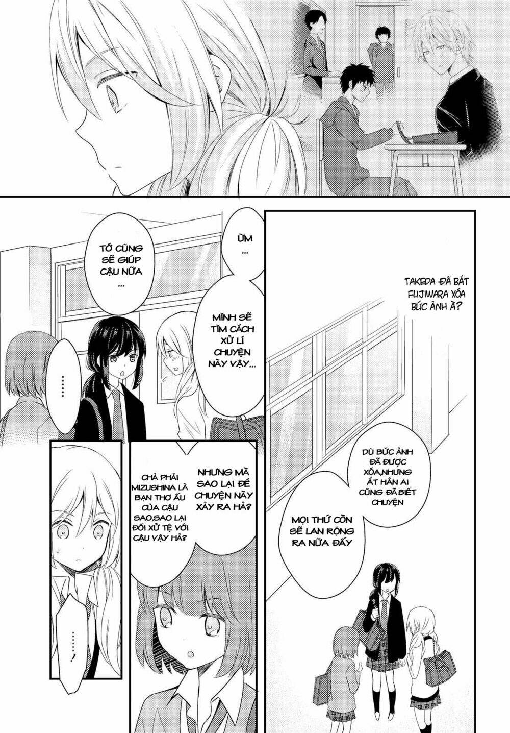 netsuzou trap chapter 22 6
