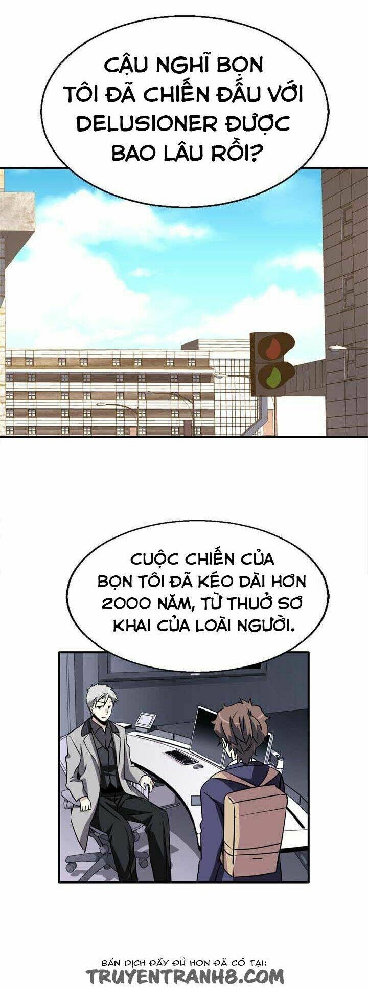 amentia chapter 35 33