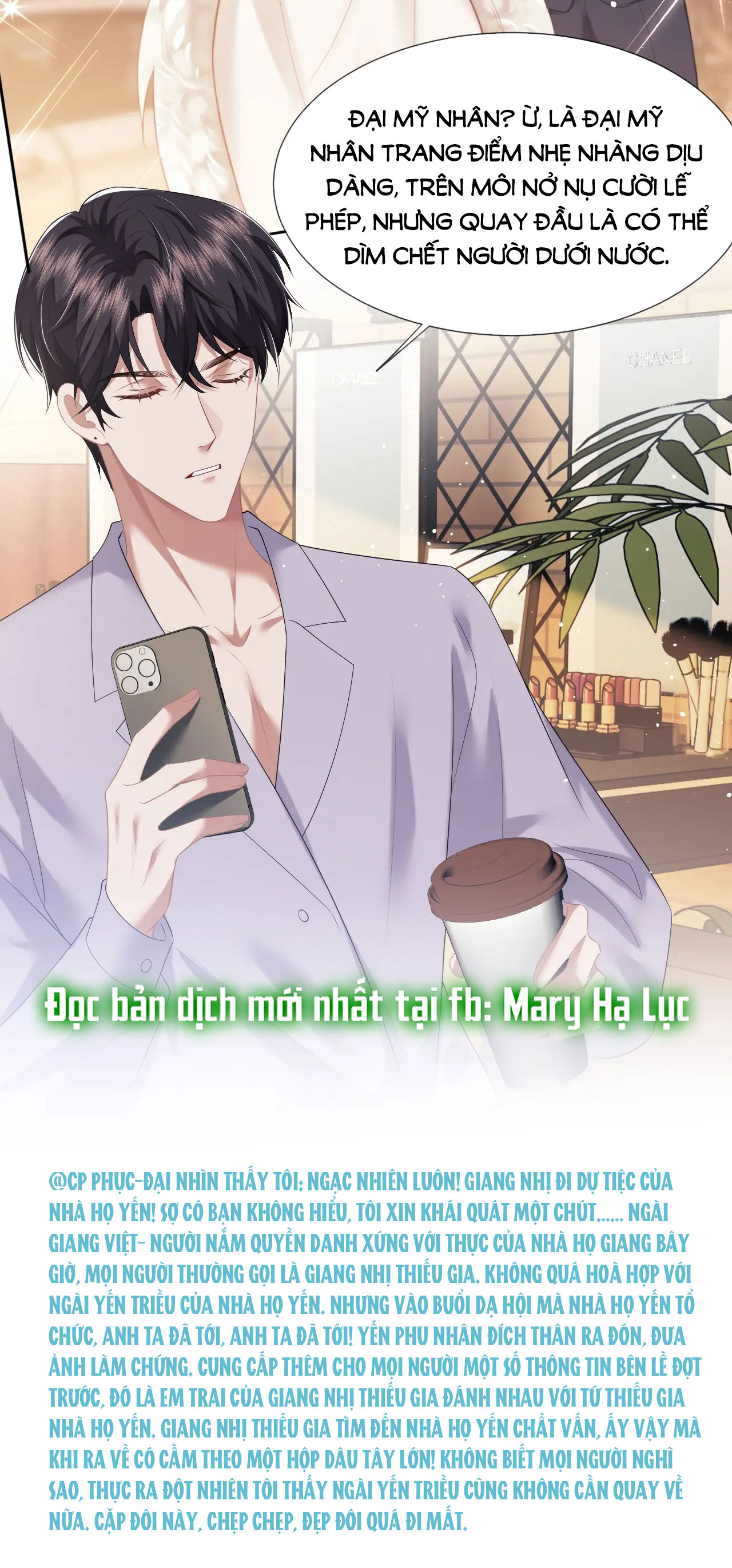 chủ mẫu cao môn xuyên không thành nữ phụ hào môn chapter 19.2 9