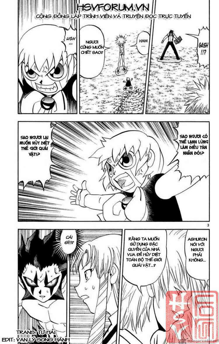 konjiki no gash!! chapter 289 4