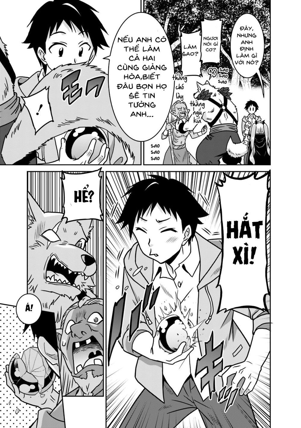 saikyou no shuzoku ga ningen datta ken chapter 35 17