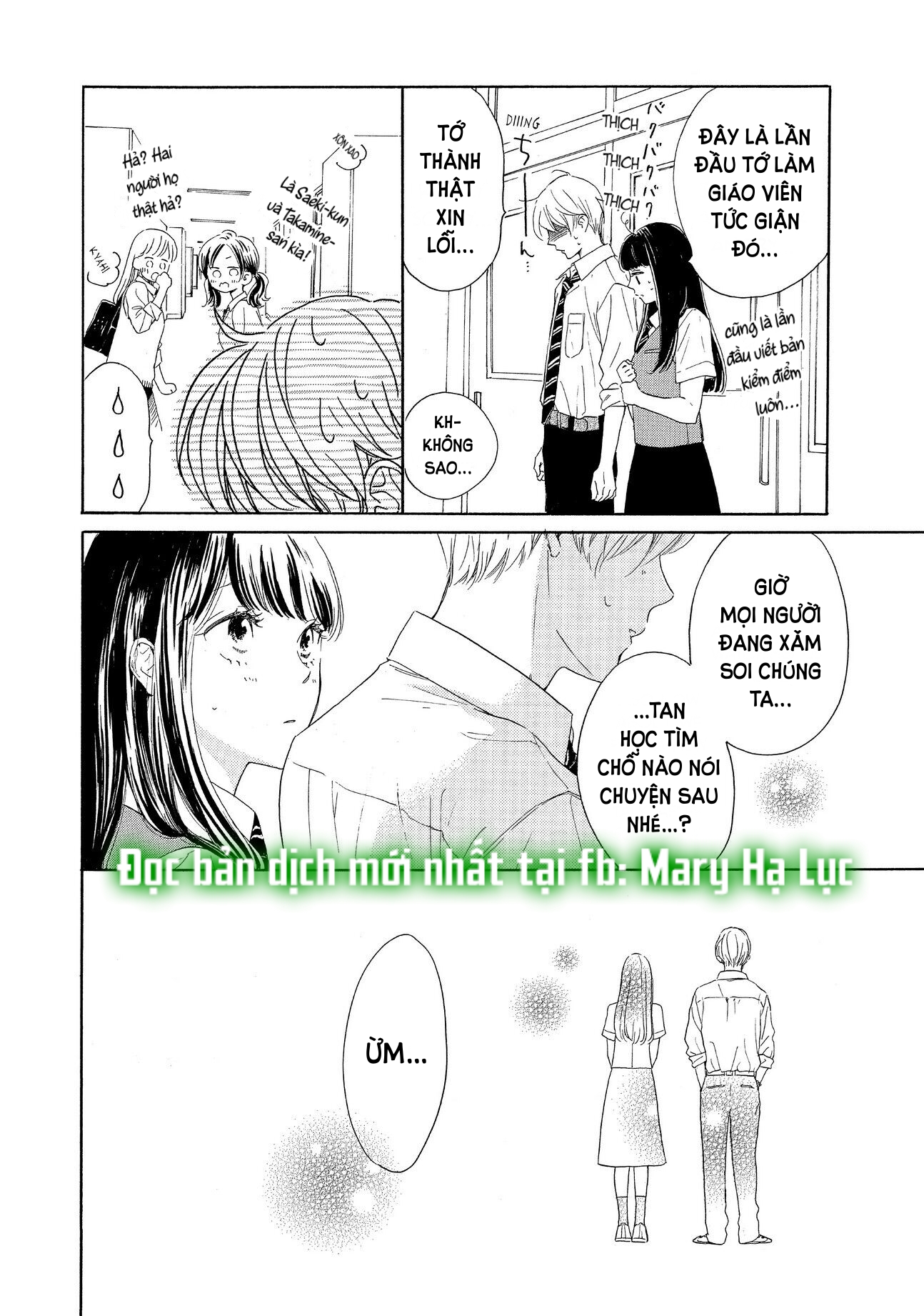 vẻ đẹp mĩ miều của ran-san chapter 37.1 9