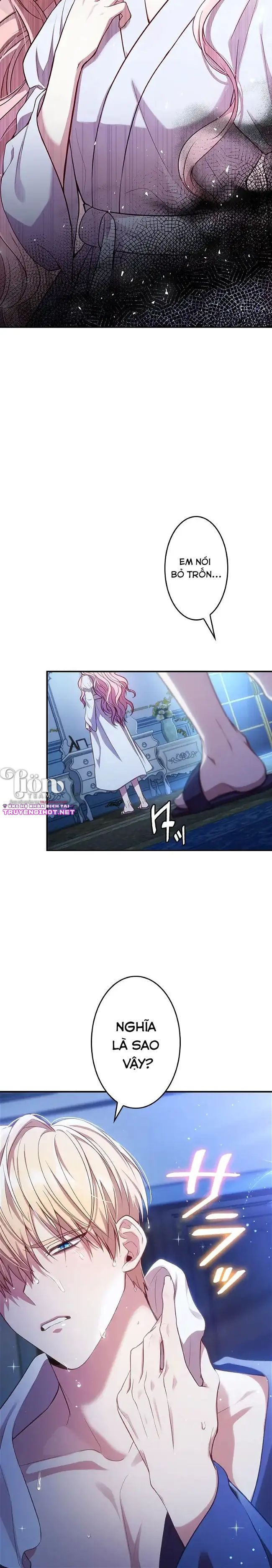 là nhân vật phụ nhưng tôi bây giờ thành mẹ rồi chapter 1.2 16