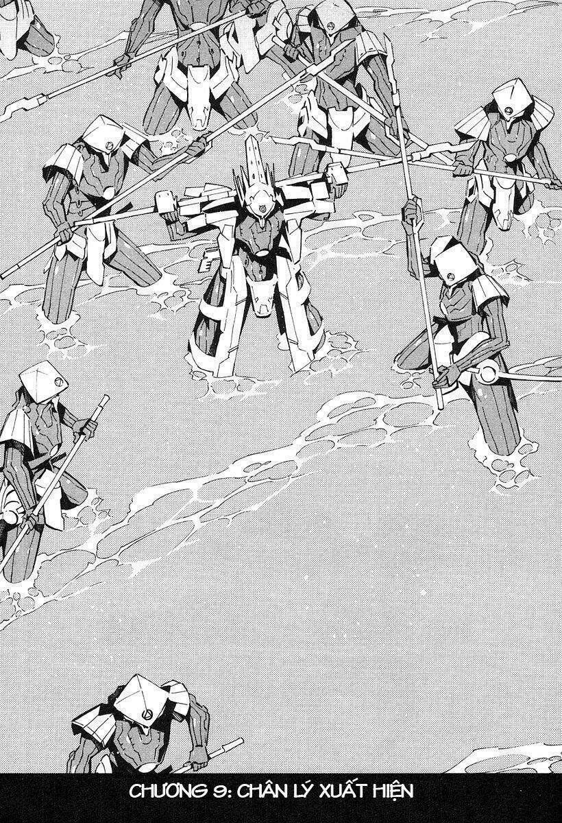 linebarrels of iron chapter 2 2