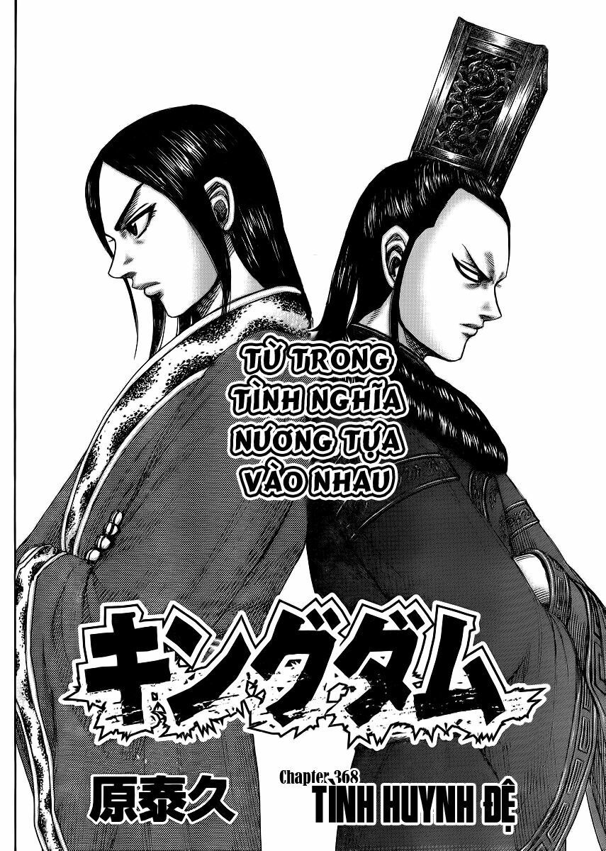 kingdom - vương giả thiên hạ chapter 368 2