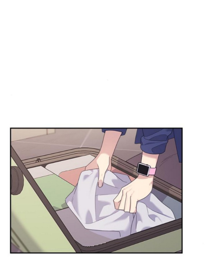 Couple Breaker chapter 61.1 20