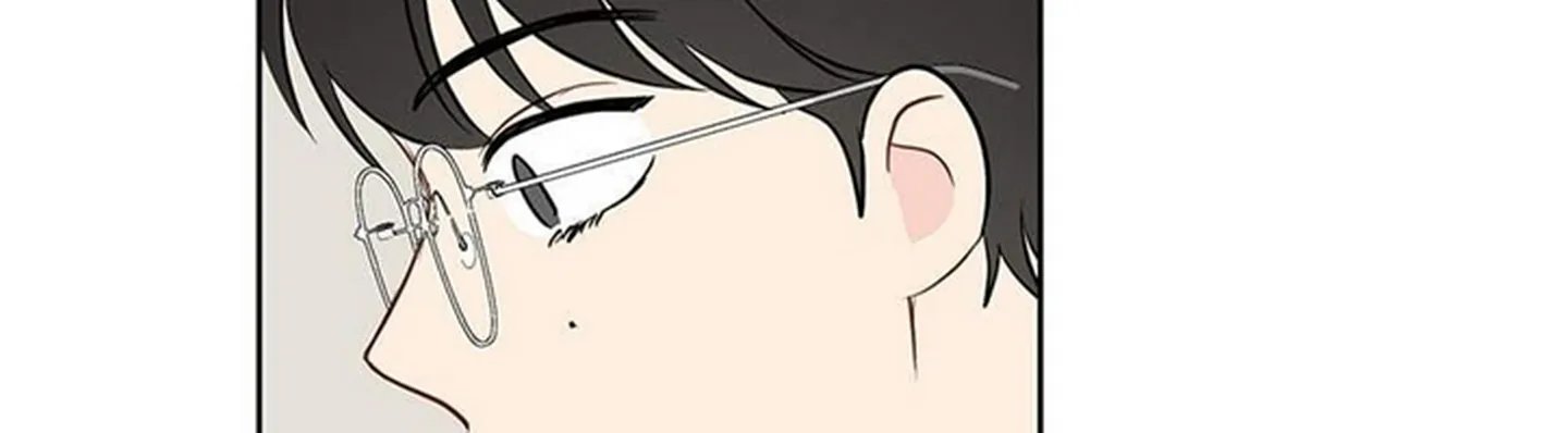 chuyện quái gì với giấc mơ đó vậy chapter 15 290