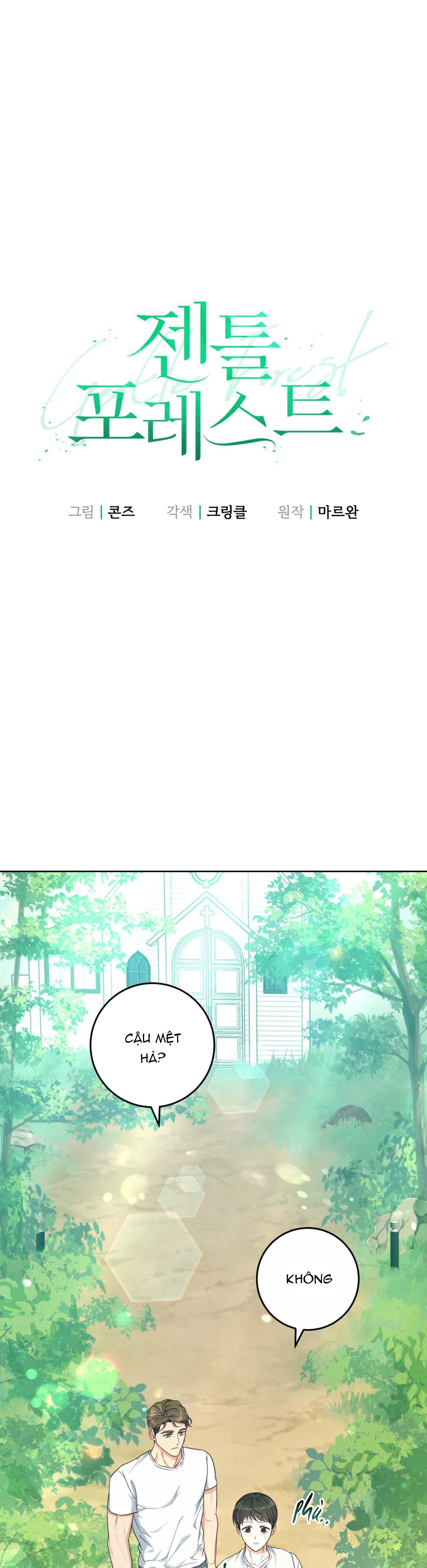 cánh rừng bình lặng chapter 3 6