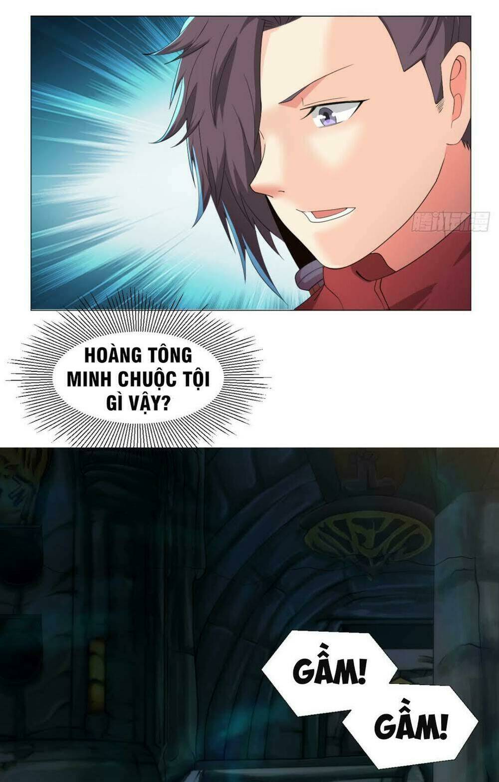 cực vũ huyền đế chapter 85 10