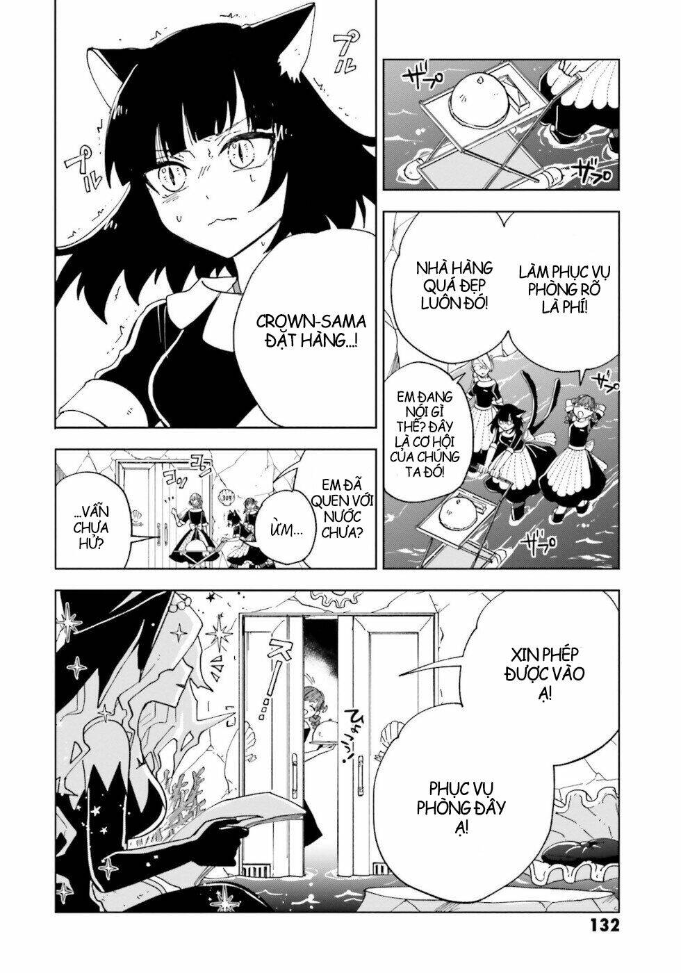 kaibutsu maid no kareinaru oshigoto chapter 12 18