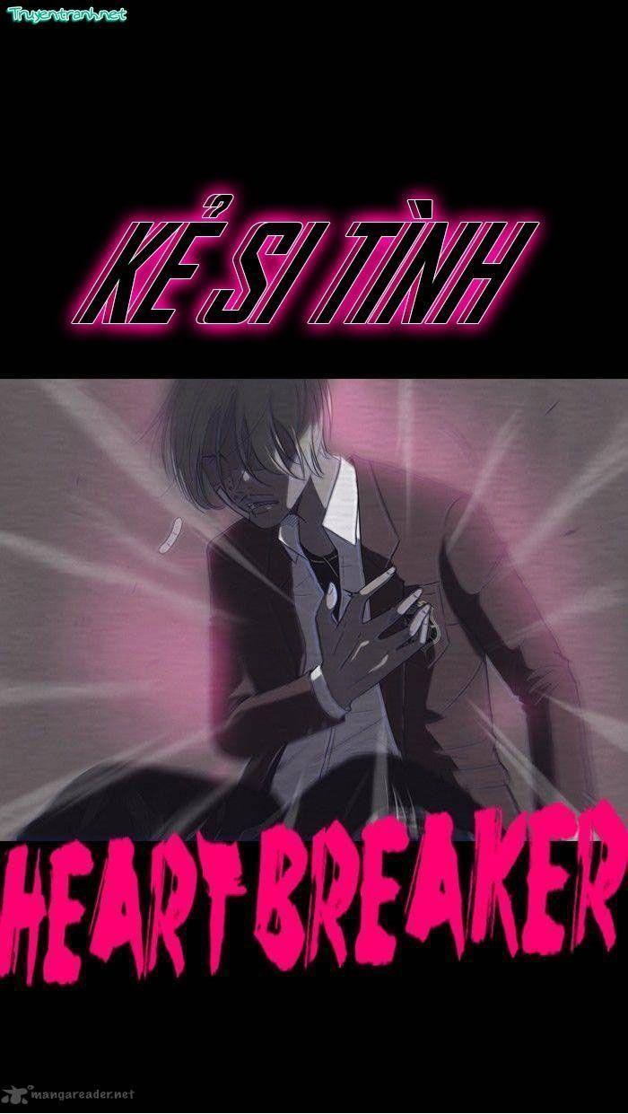 wind breaker chapter 40 54