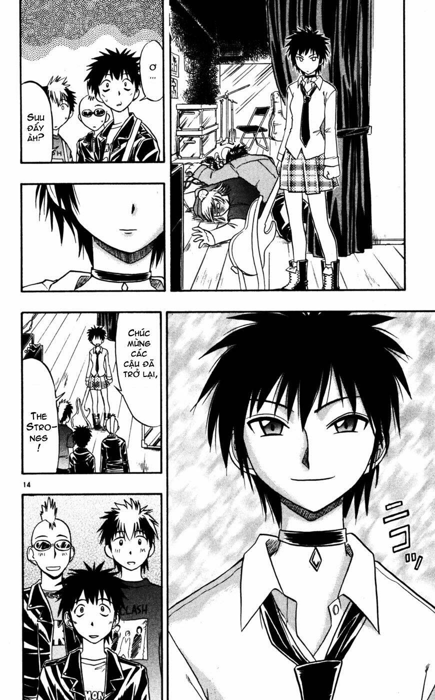 ai kora chapter 56 14